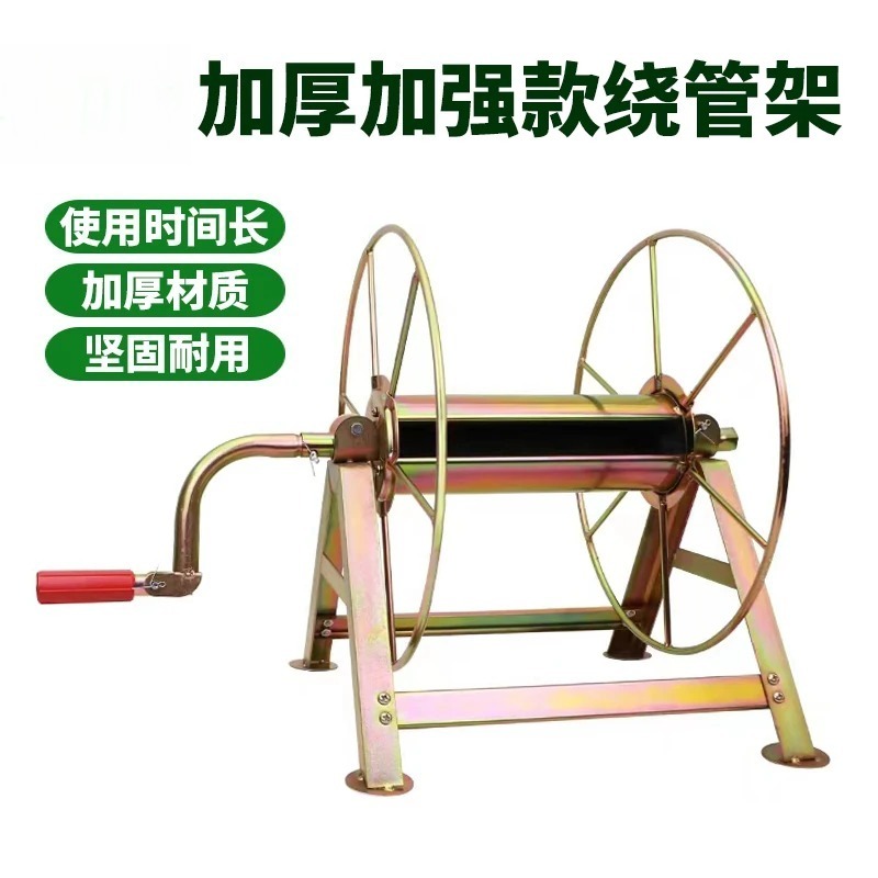 Thickened Agricultural Sprayer - огляд і ціна Farming Pipe For Agriculture